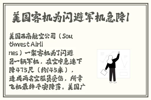 好大公 快用力日 日深漫画